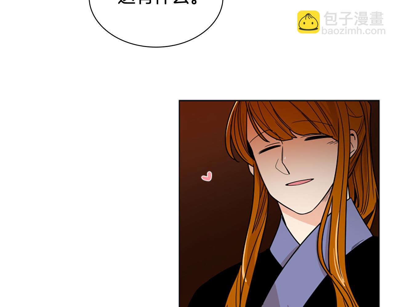 第109话 童年玩伴回归56