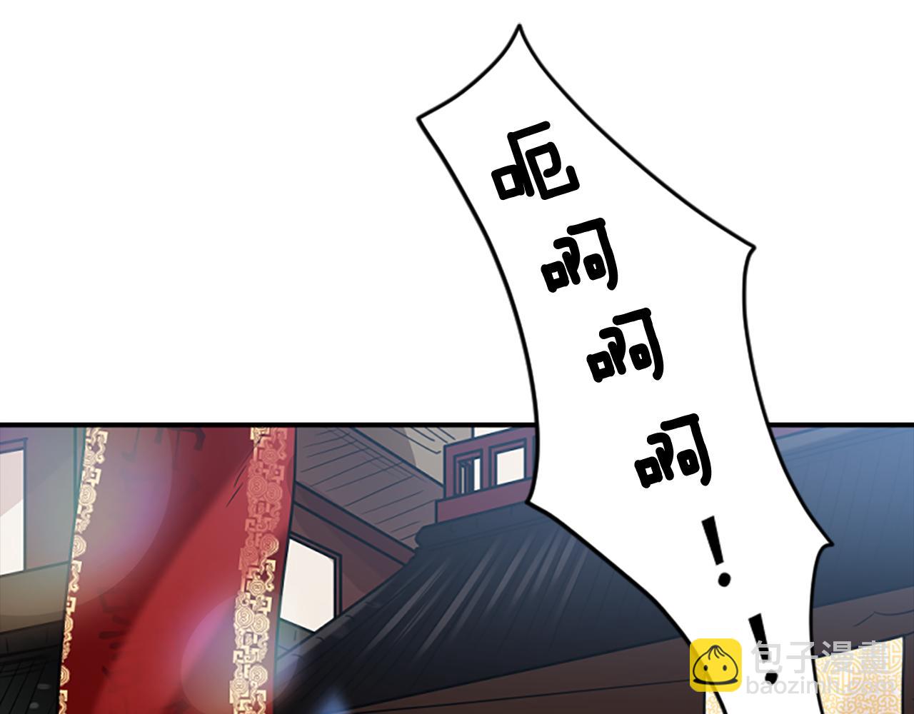 第109话 童年玩伴回归62