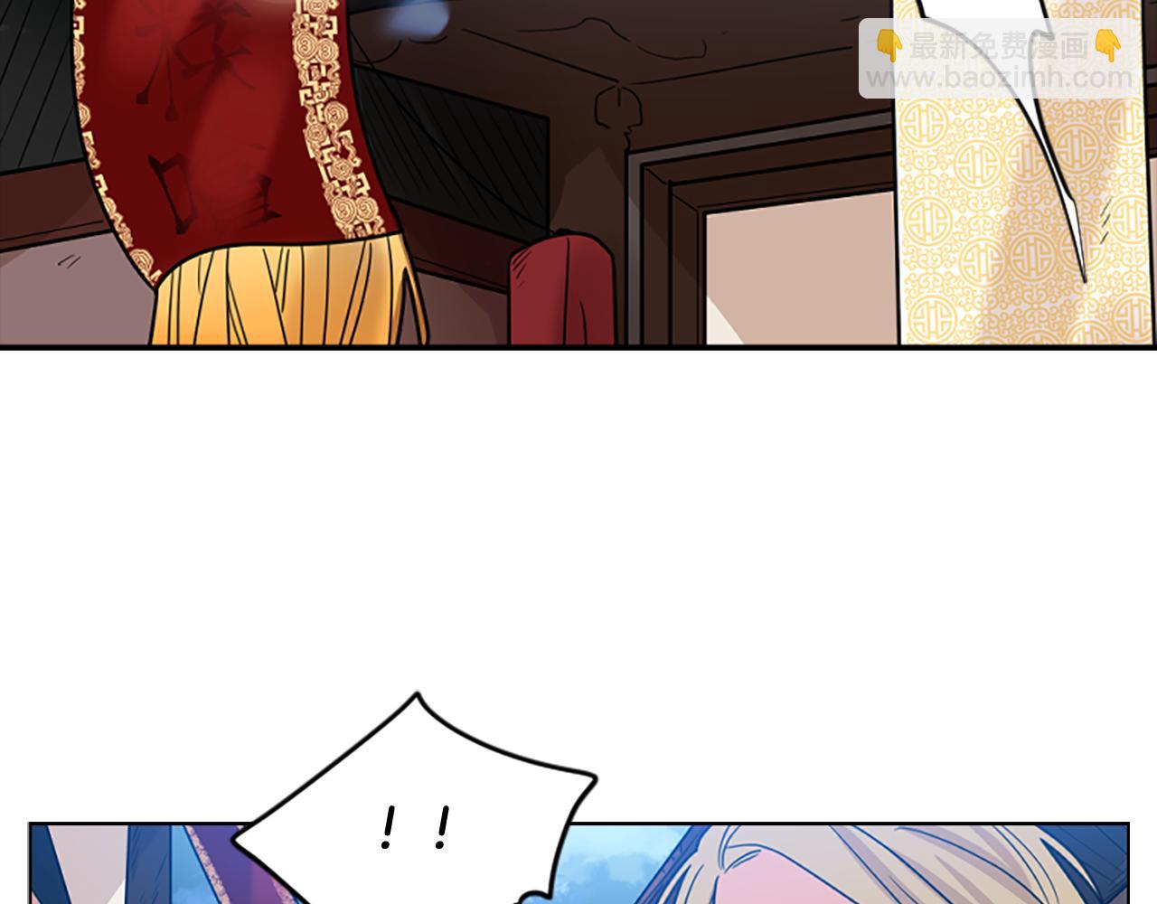 第109话 童年玩伴回归63