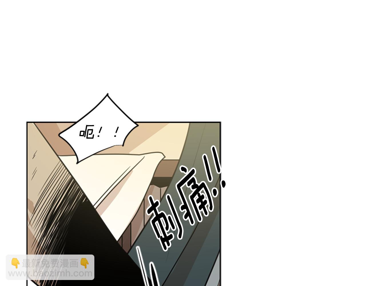 第109话 童年玩伴回归77