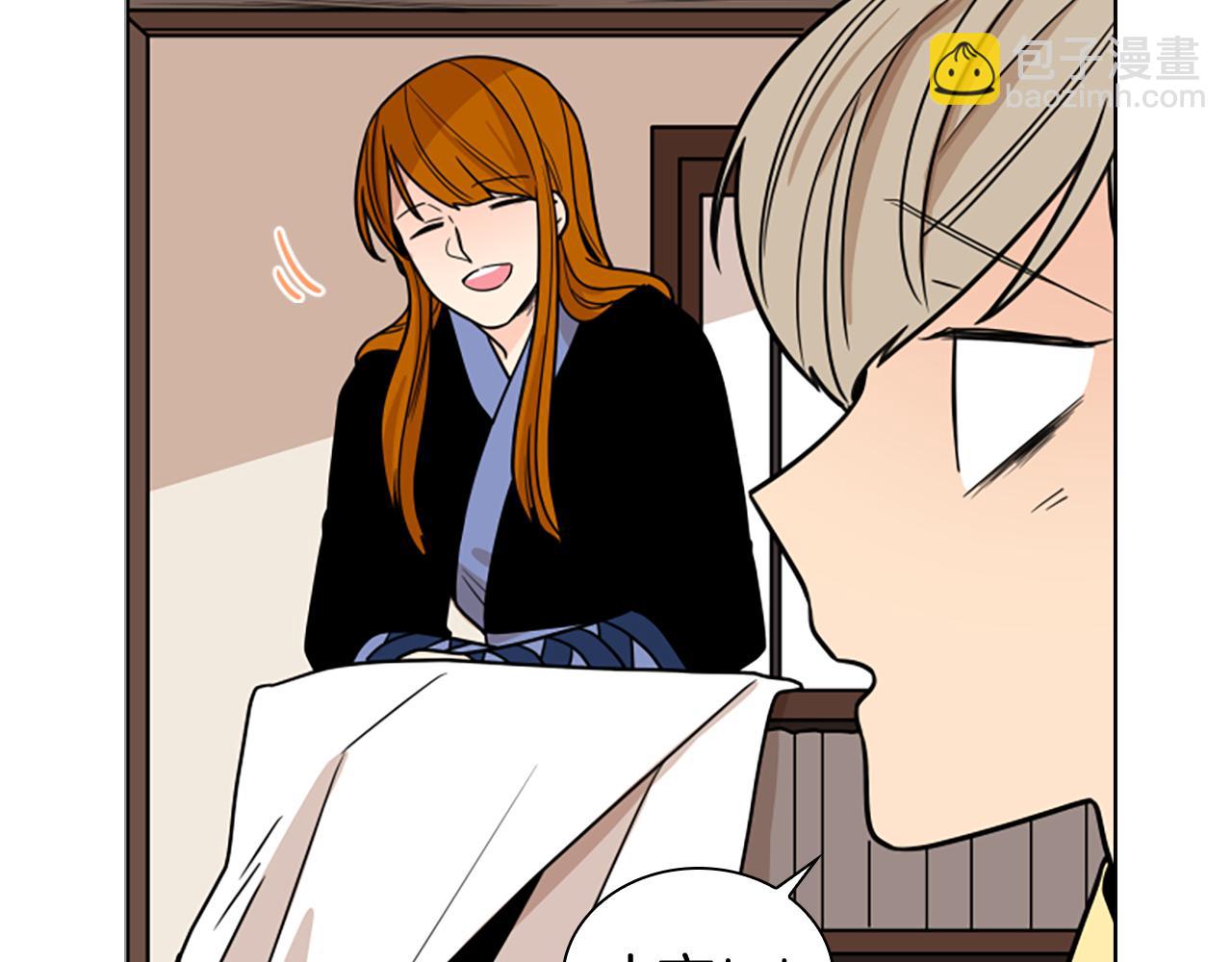 第109话 童年玩伴回归90