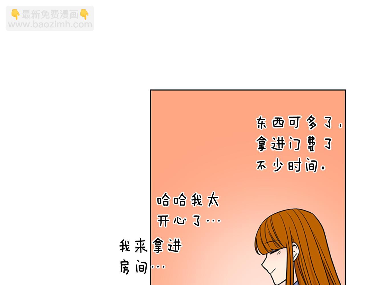 第109话 童年玩伴回归96