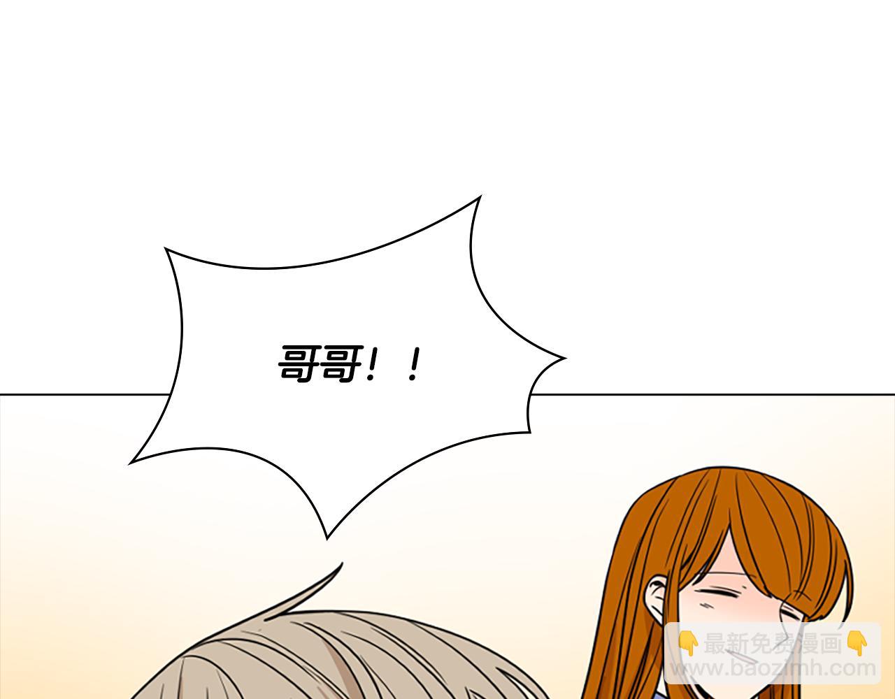 第109话 童年玩伴回归98
