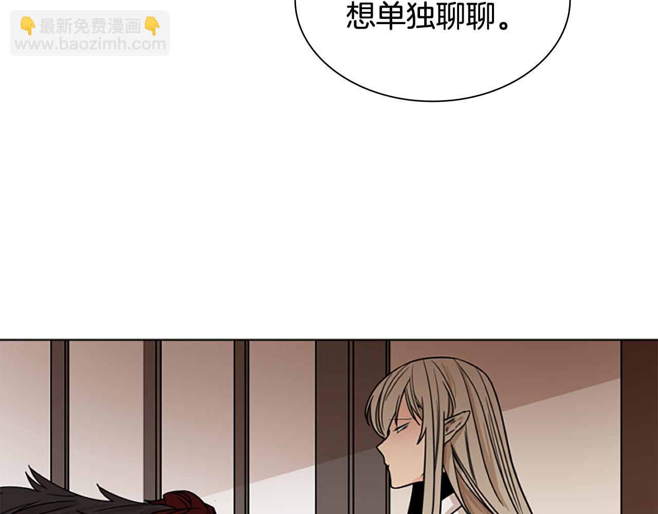 第110话 最宠爱的弟弟112