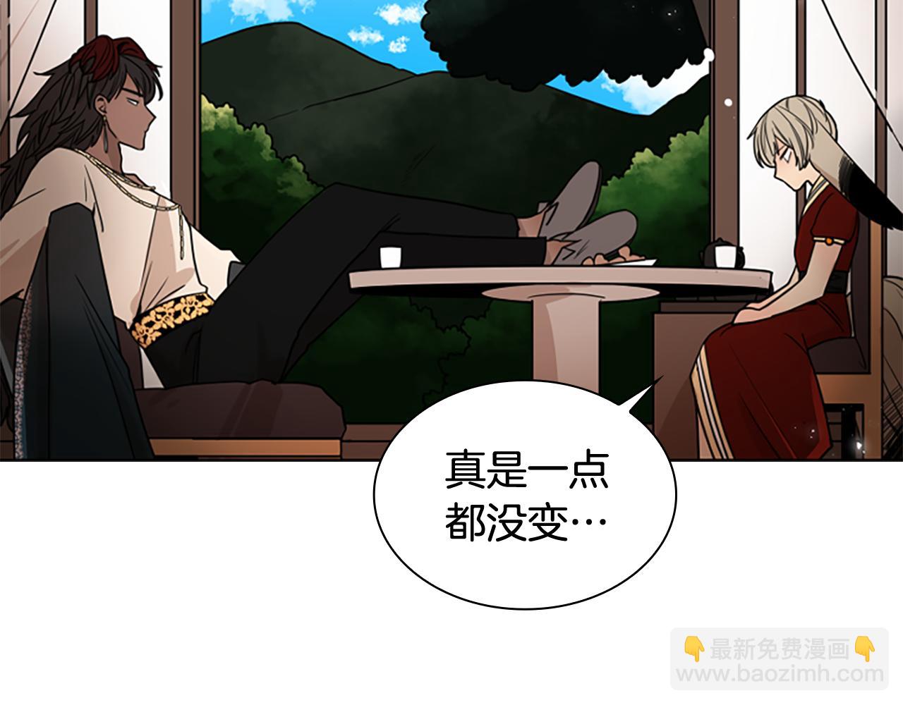 第110话 最宠爱的弟弟149
