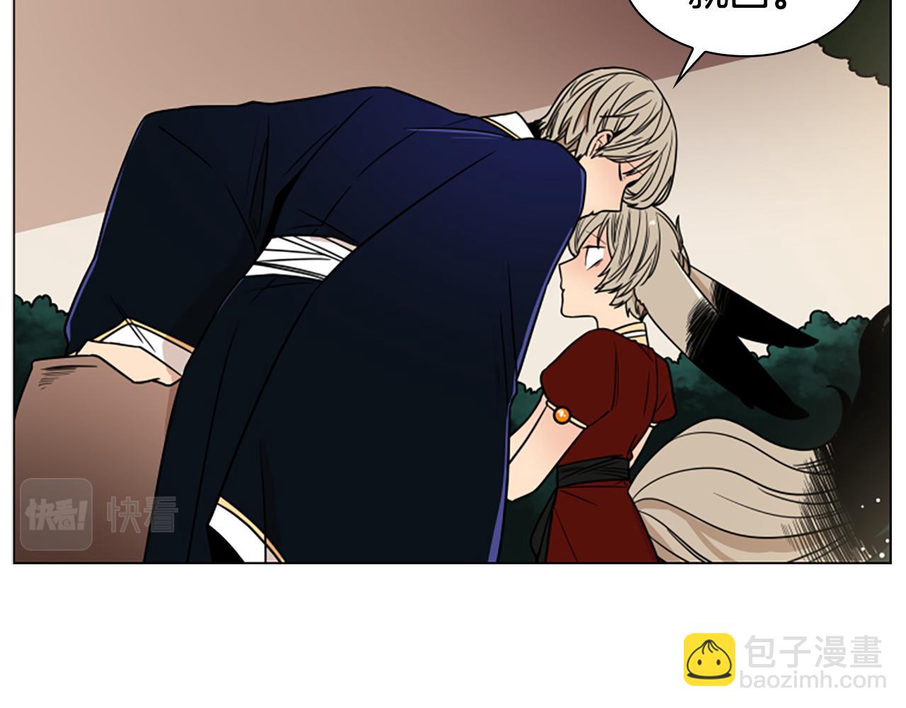 第110话 最宠爱的弟弟30