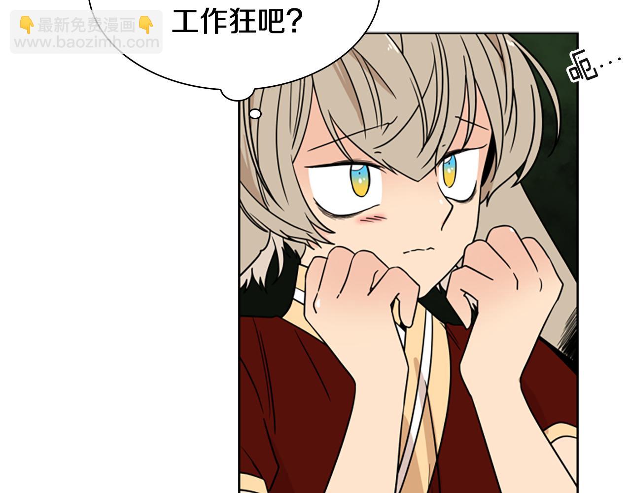 第110话 最宠爱的弟弟35