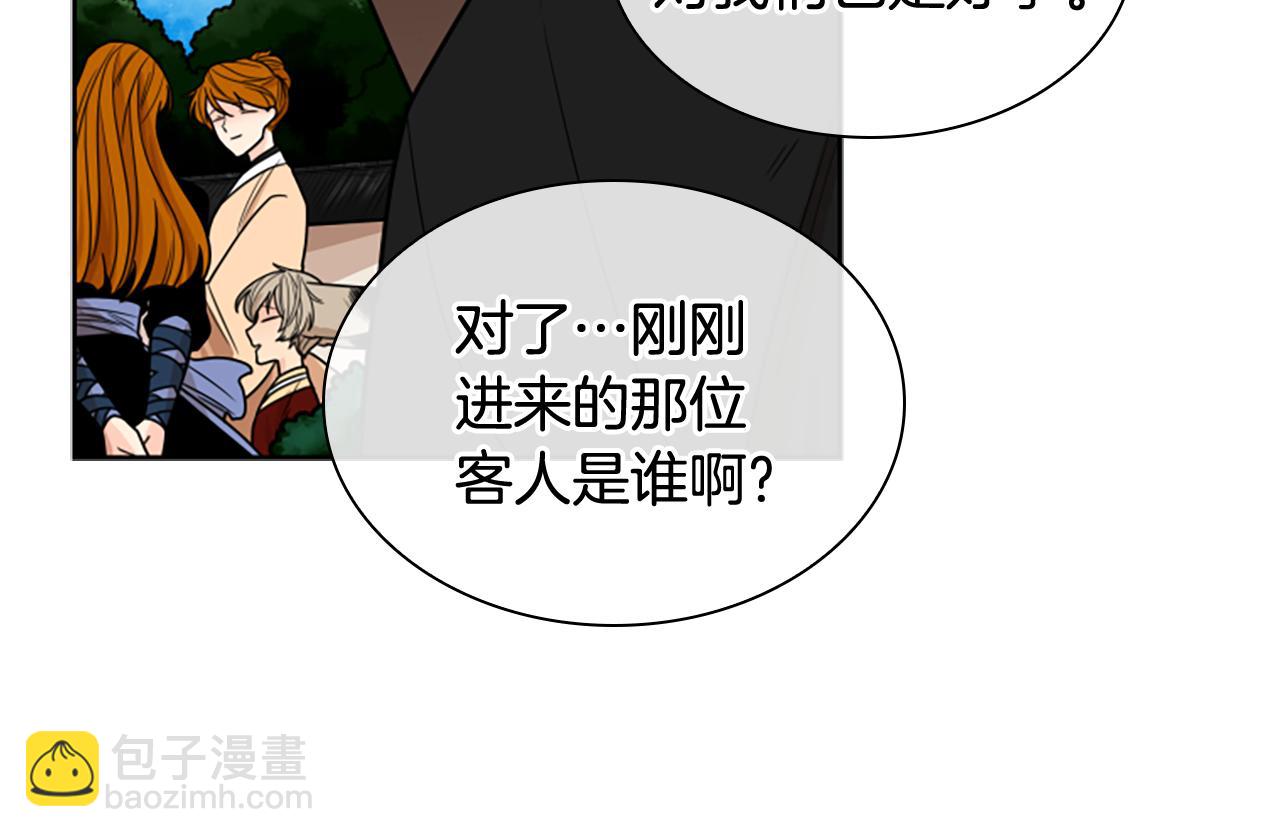 第110话 最宠爱的弟弟43