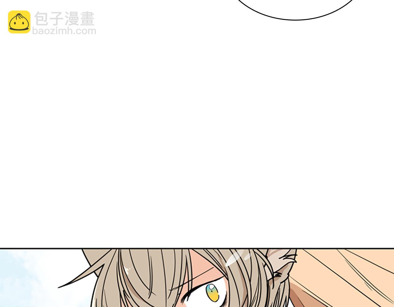 第110话 最宠爱的弟弟51