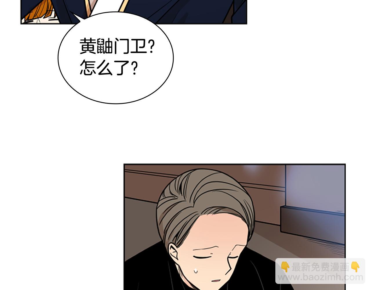 第110话 最宠爱的弟弟63