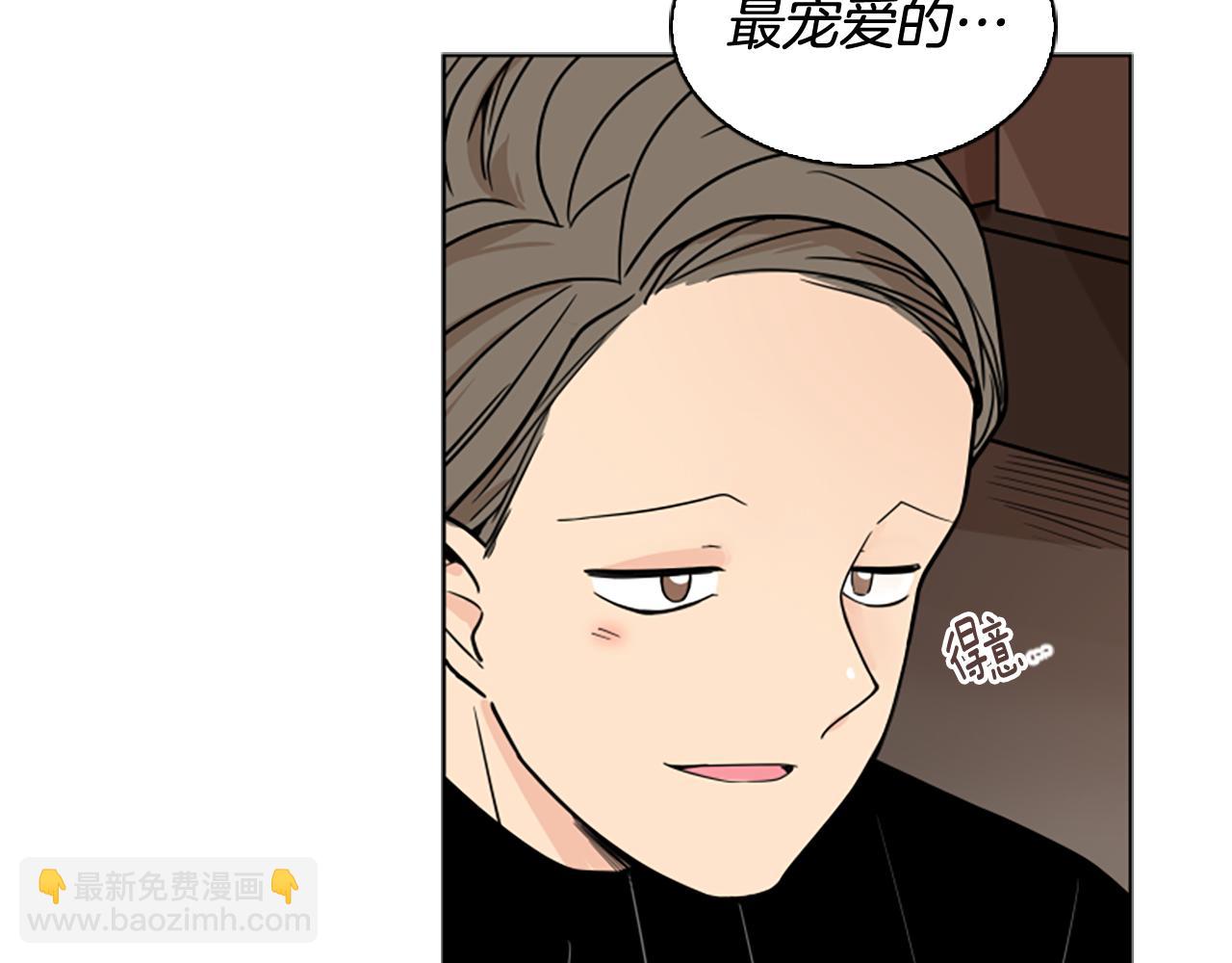 第110话 最宠爱的弟弟69