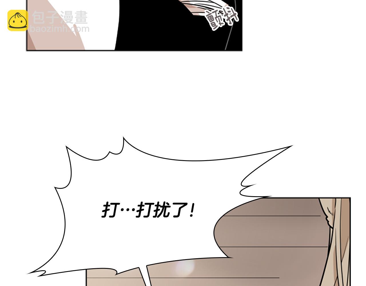 第110话 最宠爱的弟弟75