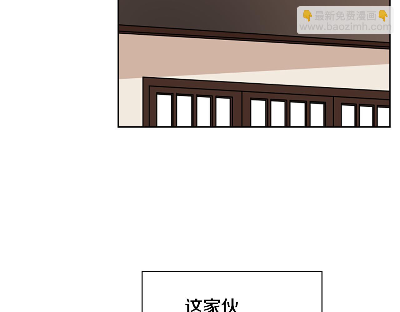 第110话 最宠爱的弟弟88