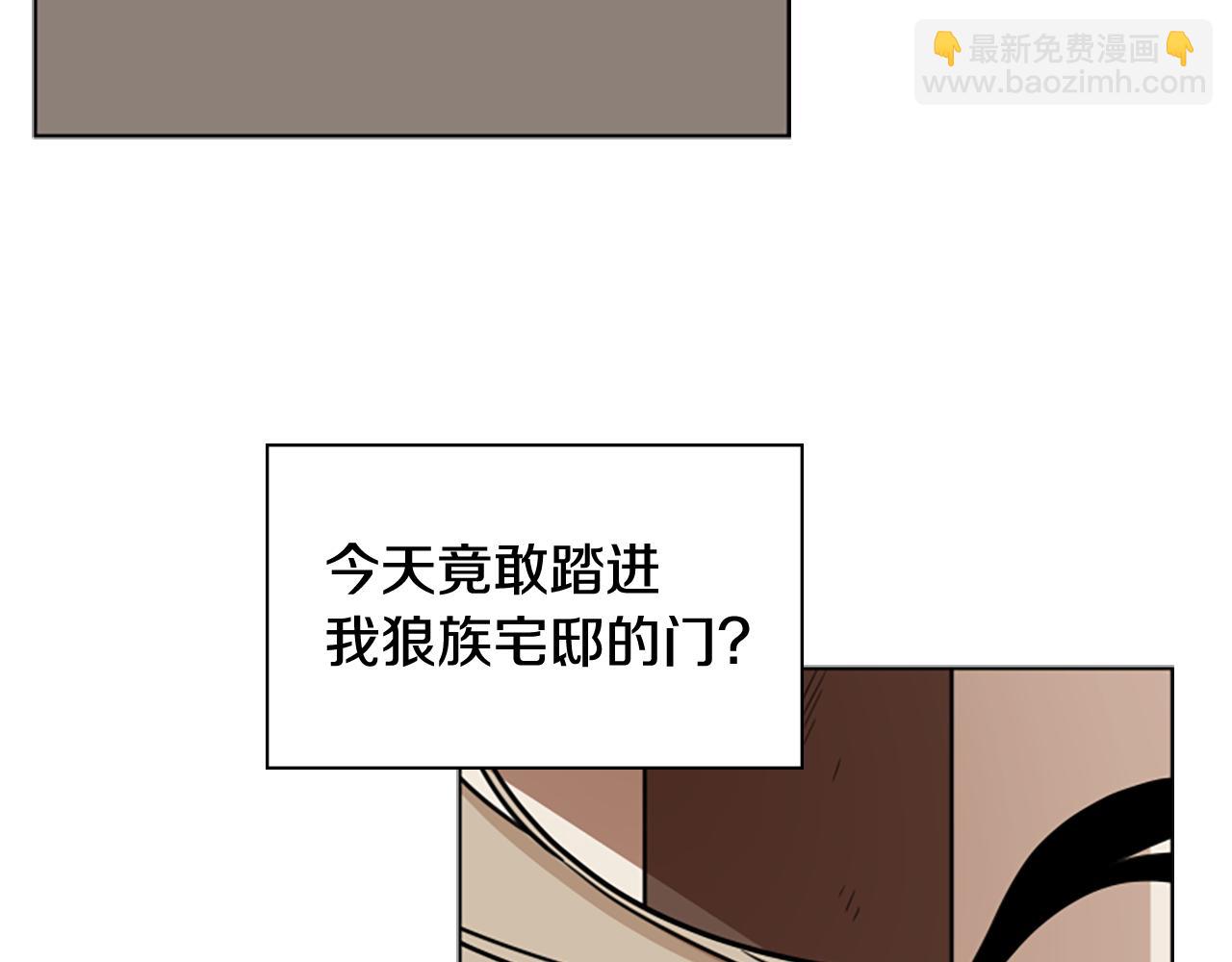 第110话 最宠爱的弟弟90