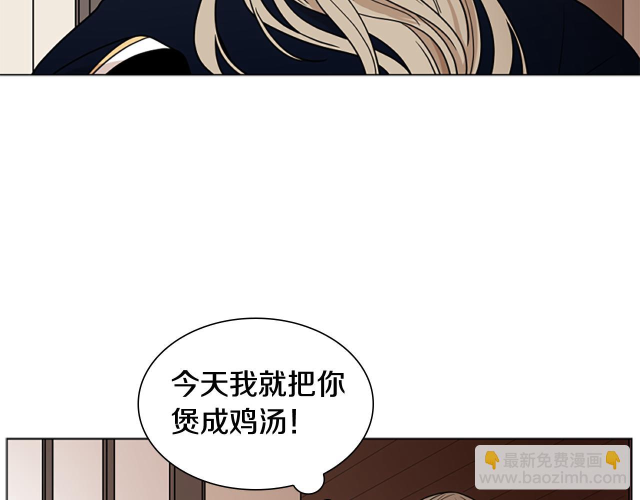 第110话 最宠爱的弟弟93