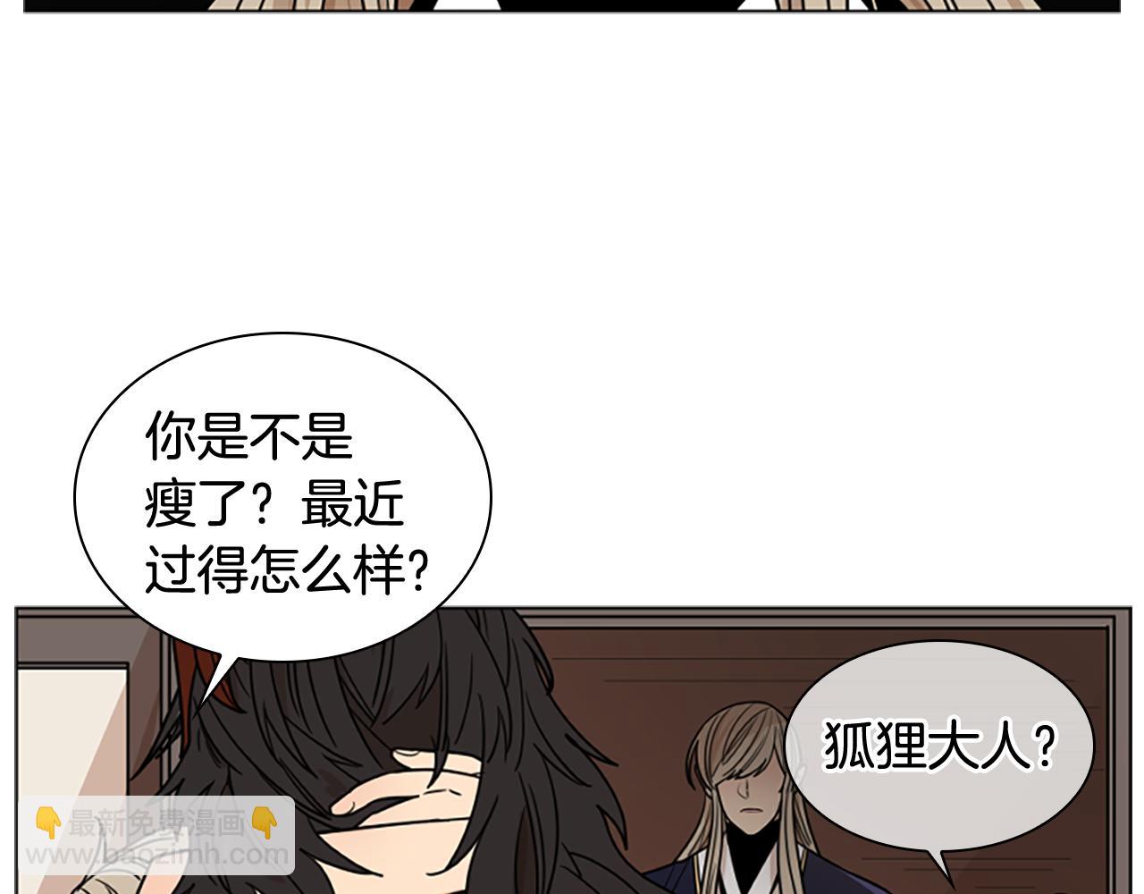 第110话 最宠爱的弟弟99