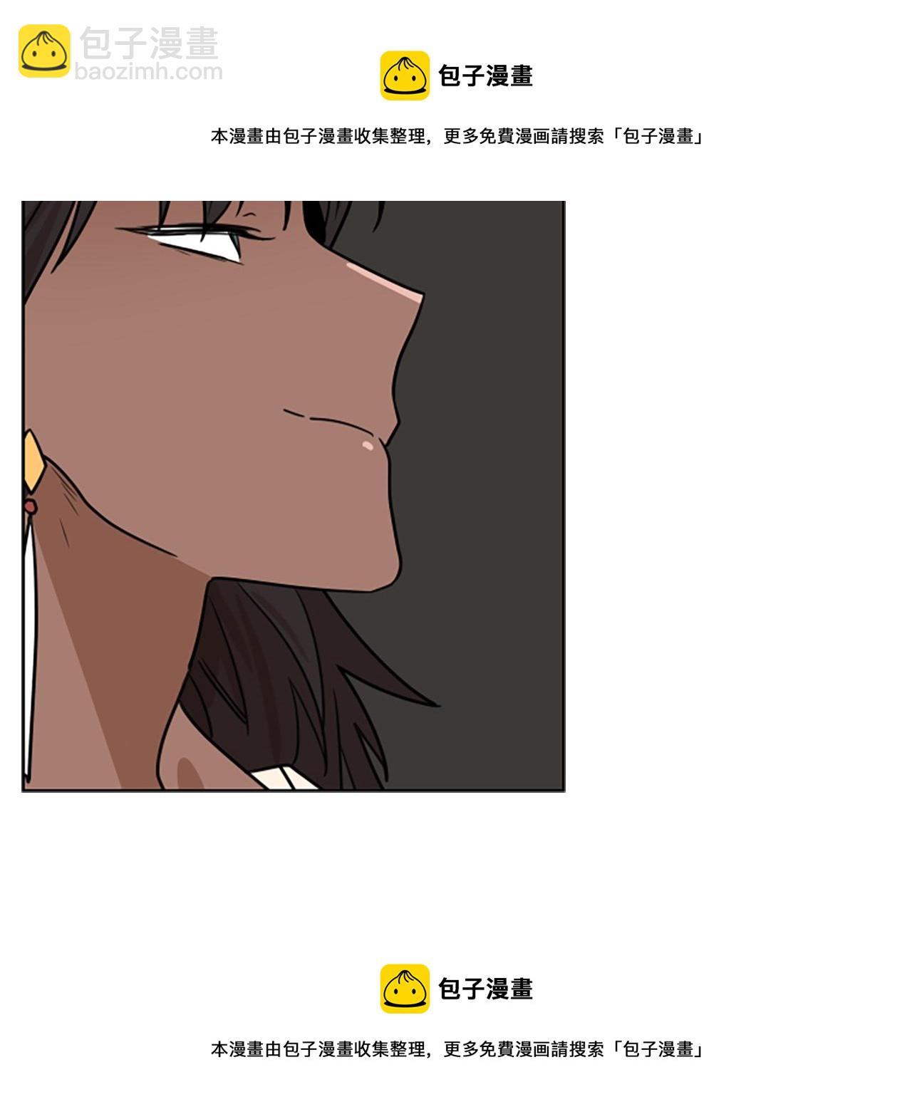 第111话 两个弟弟106