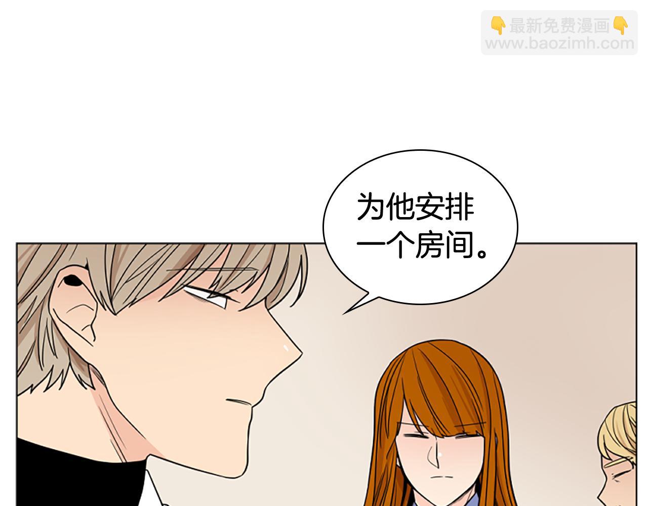 第111话 两个弟弟109