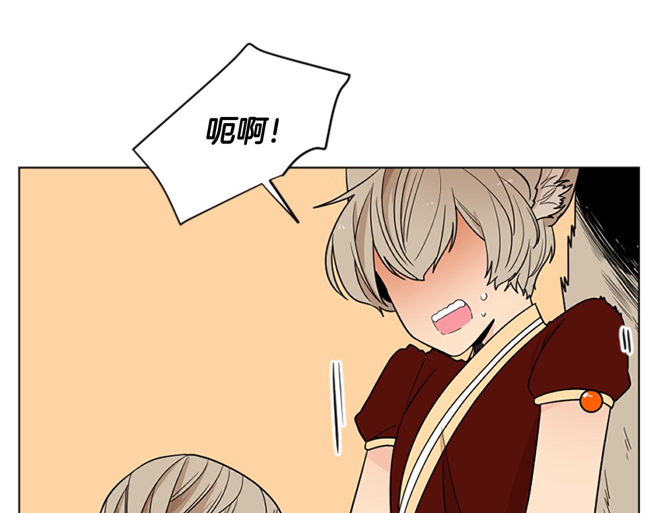 第111话 两个弟弟127