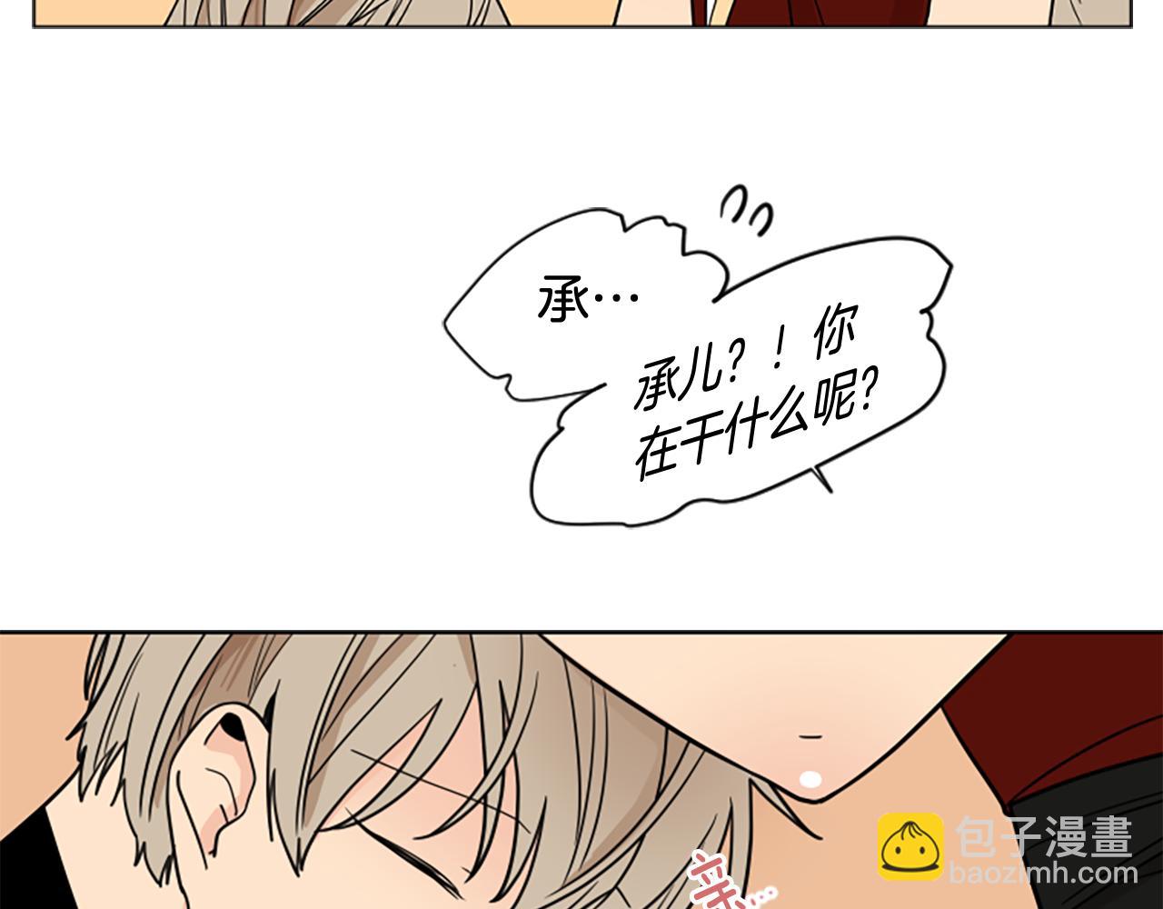 第111话 两个弟弟128