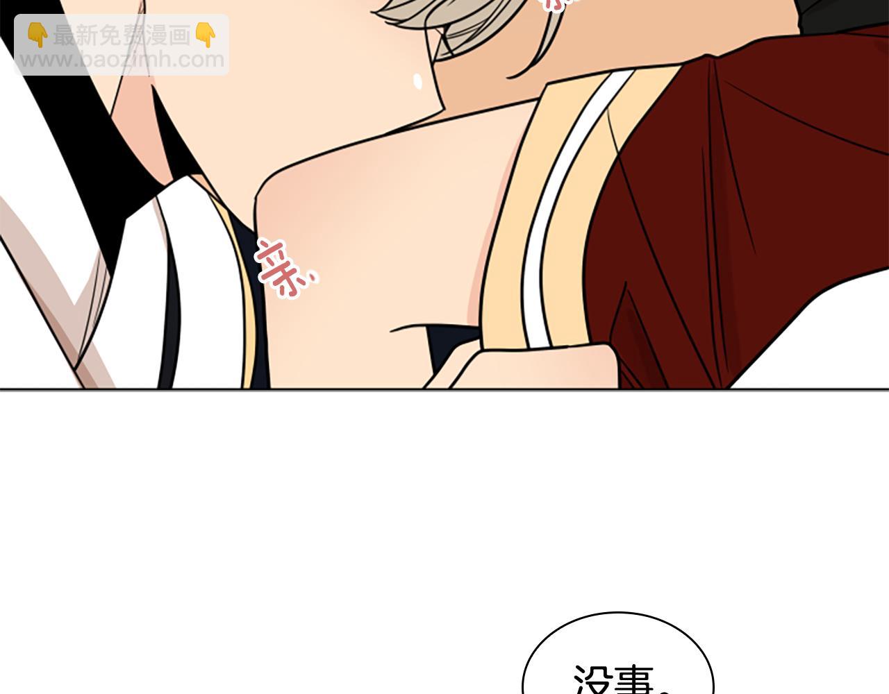 第111话 两个弟弟129