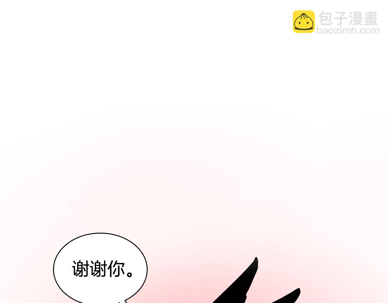 第111话 两个弟弟136