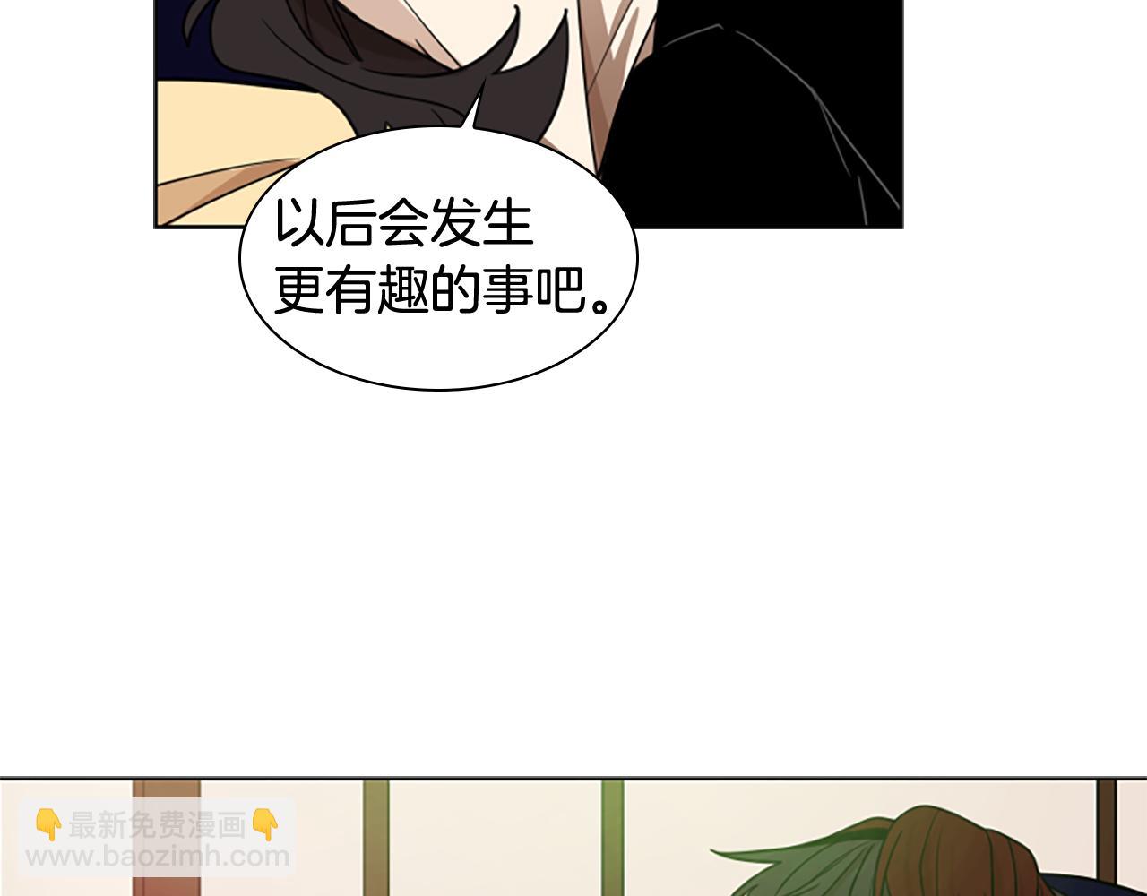 第111话 两个弟弟142