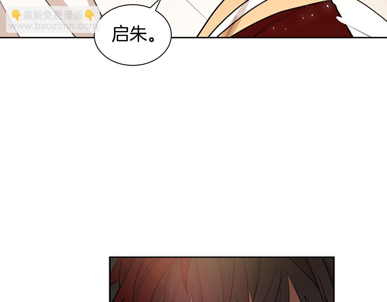 第111话 两个弟弟145