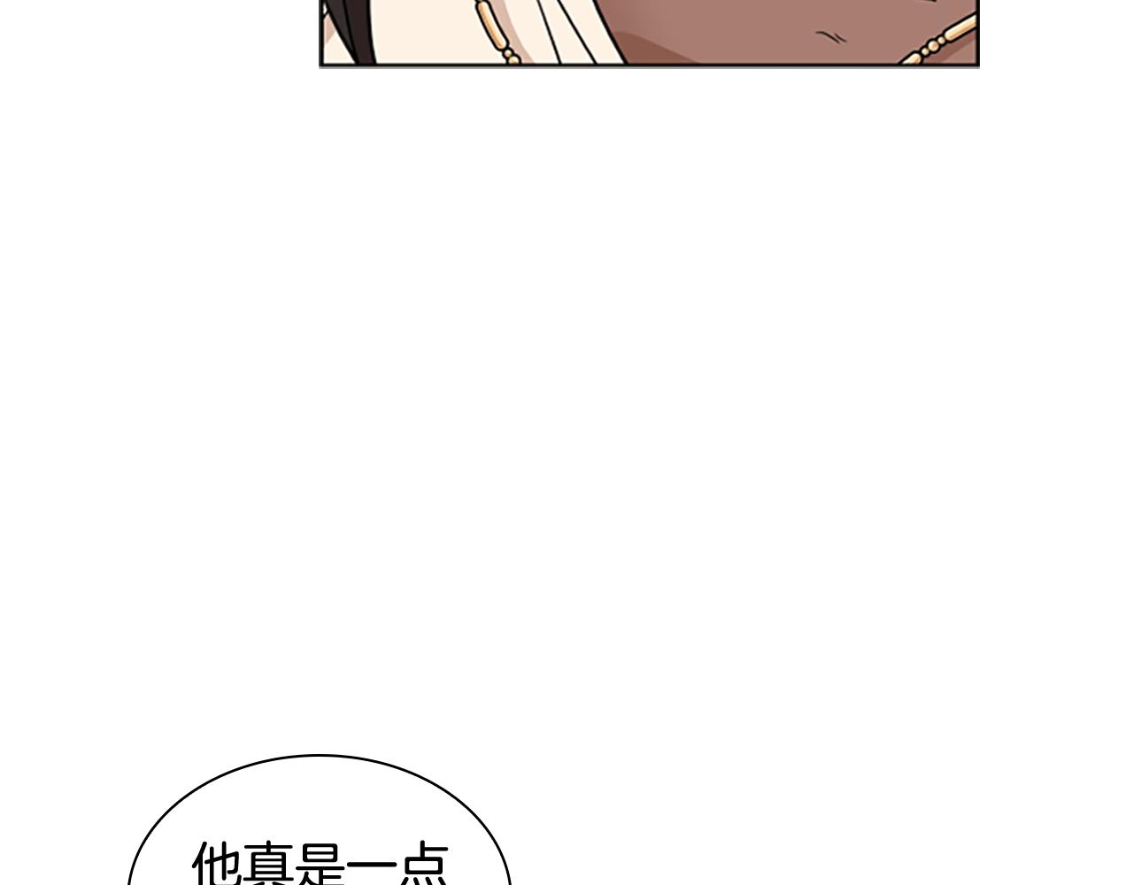 第111话 两个弟弟147