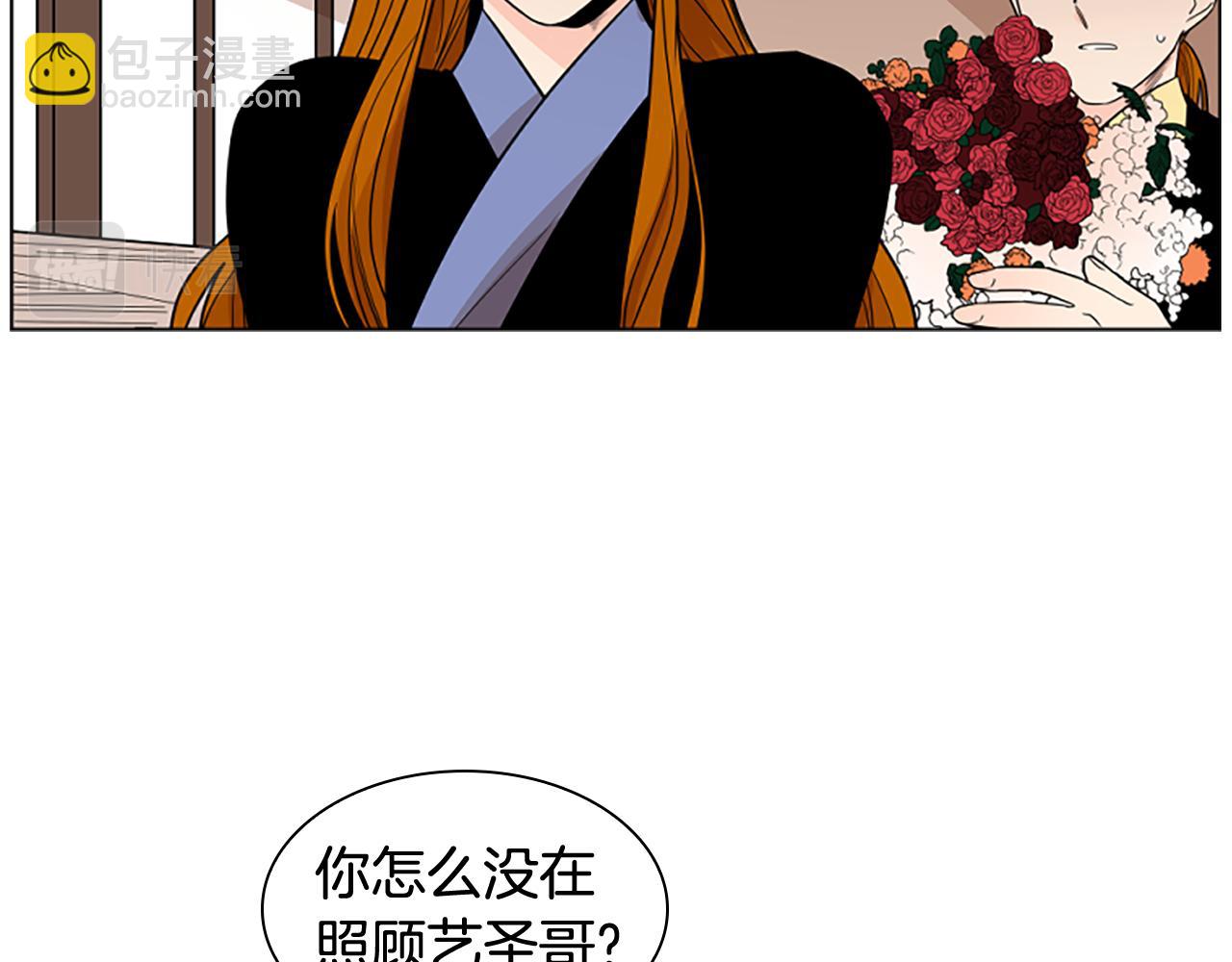 第111话 两个弟弟153