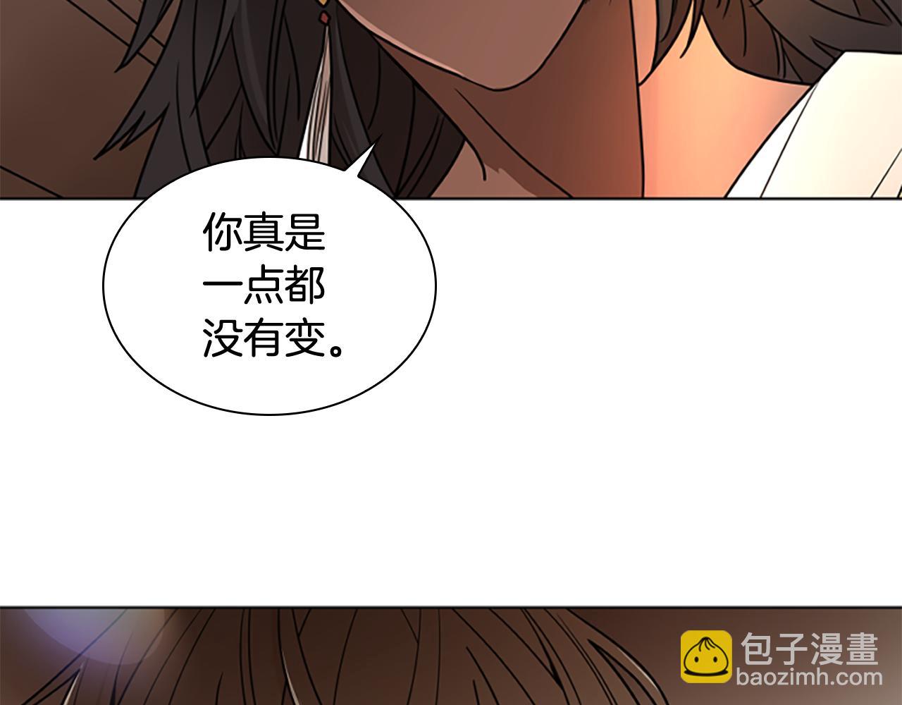第111话 两个弟弟16