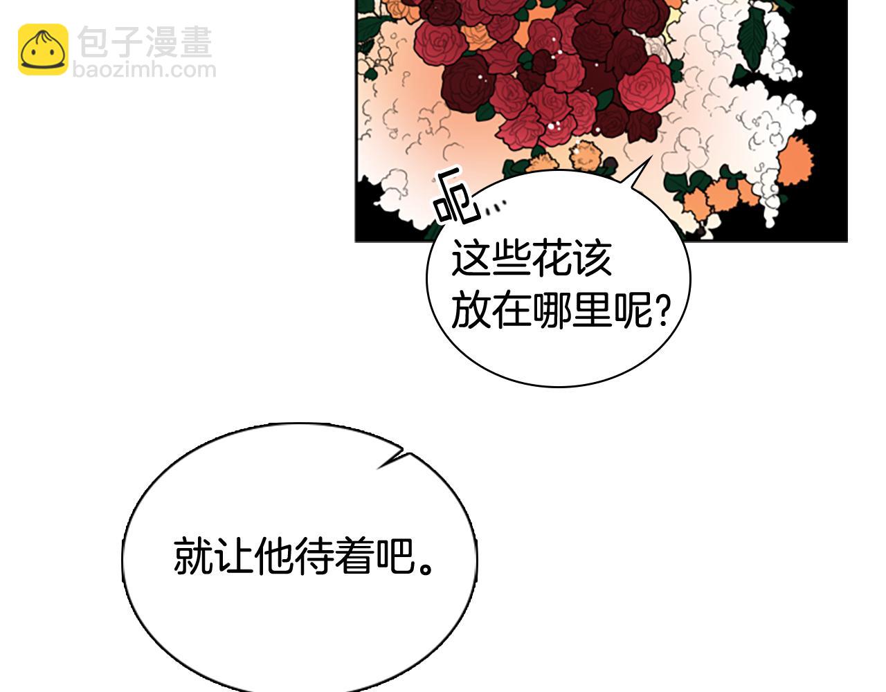 第111话 两个弟弟162