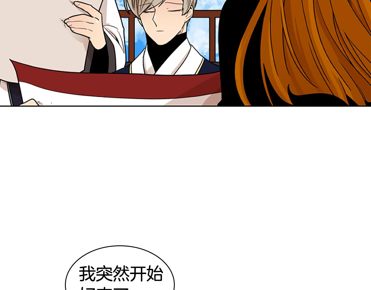 第111话 两个弟弟165