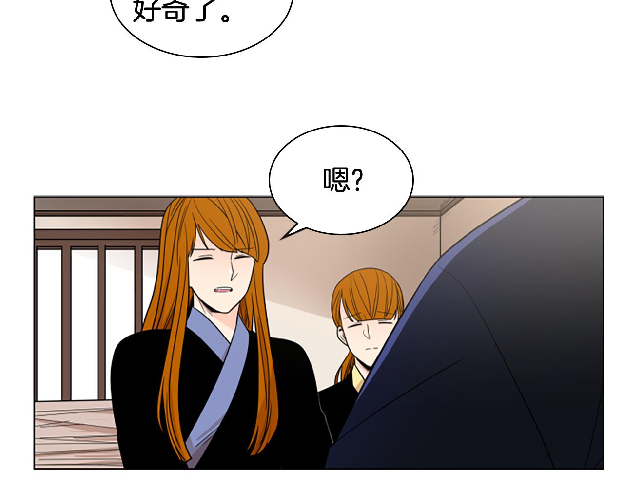 第111话 两个弟弟166