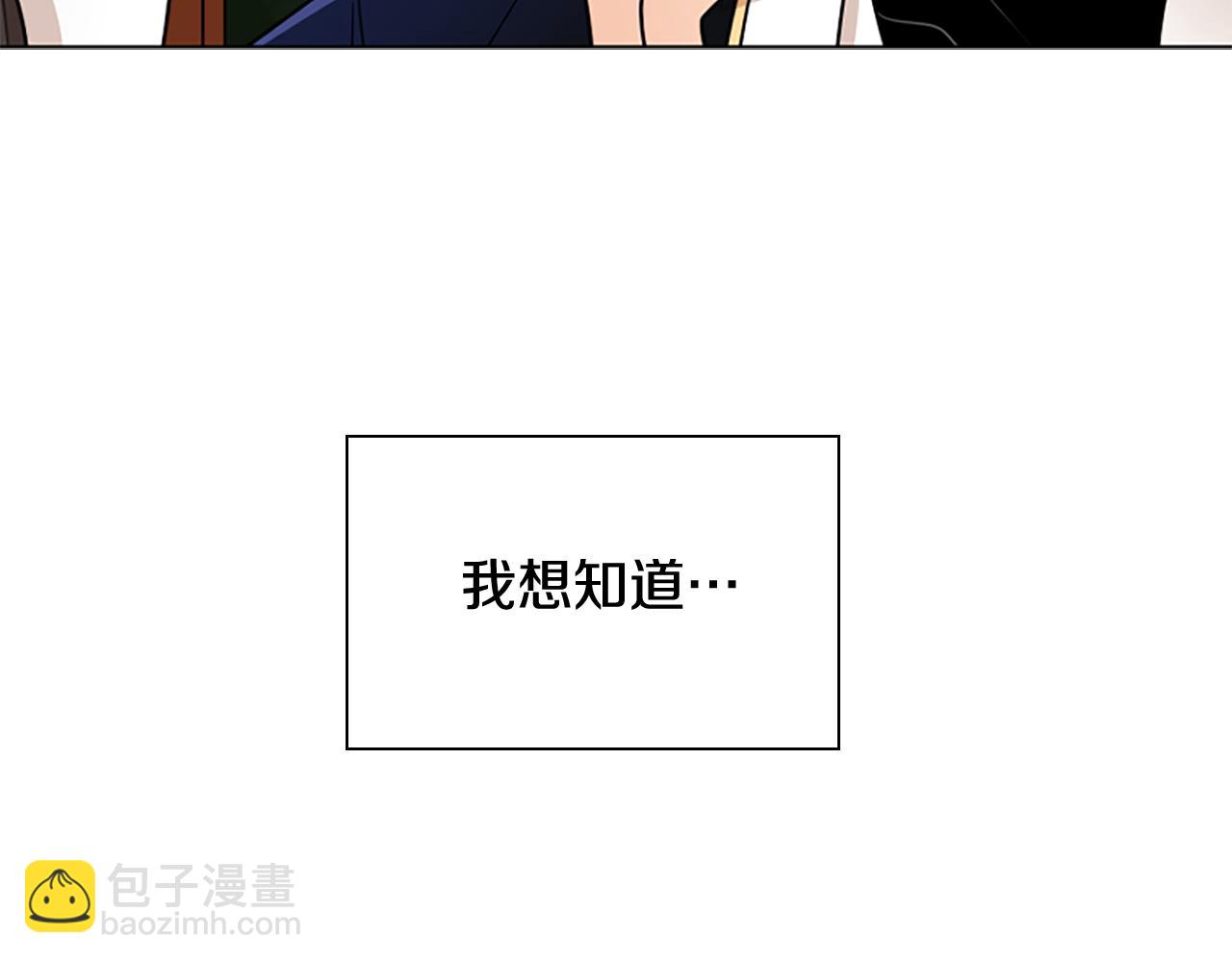 第111话 两个弟弟171