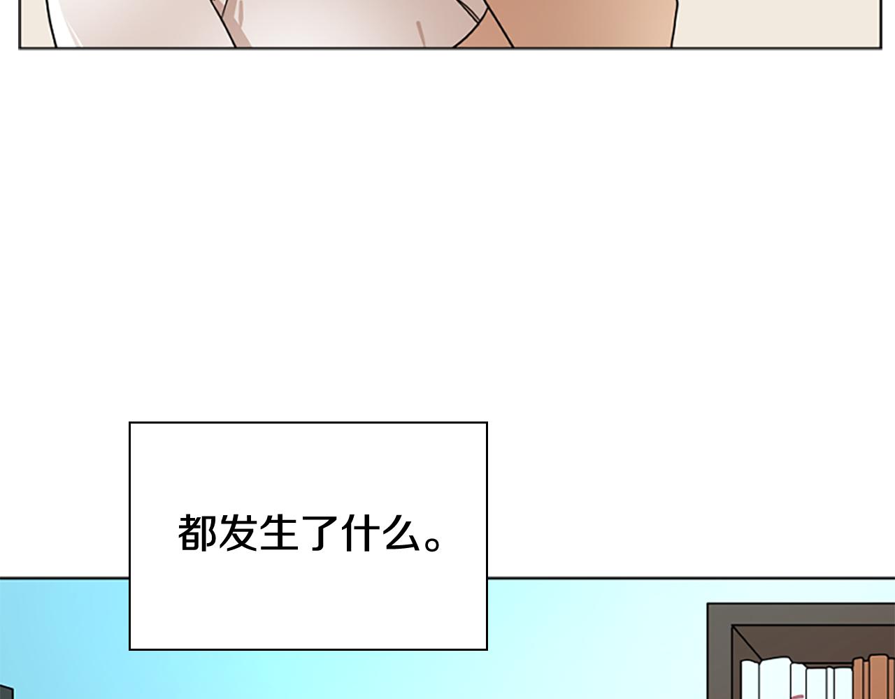 第111话 两个弟弟174