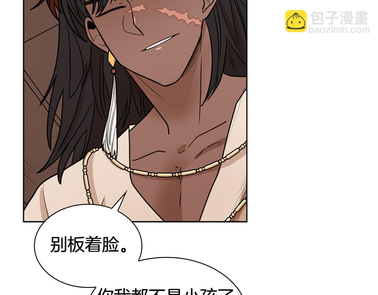 第111话 两个弟弟24