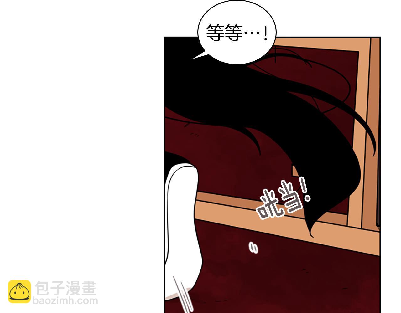 第111话 两个弟弟28