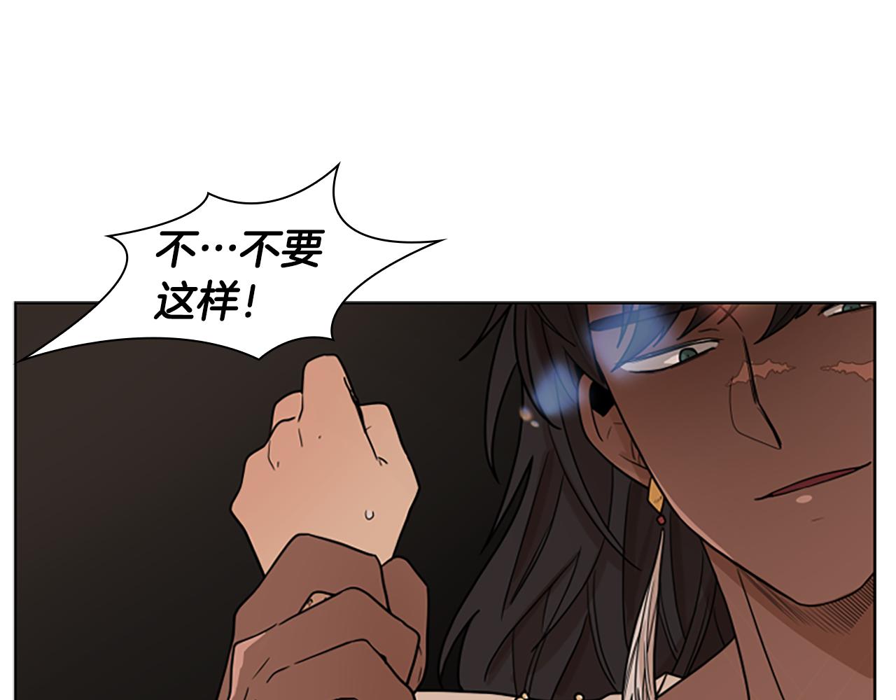 第111话 两个弟弟31