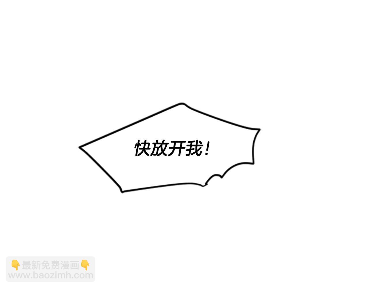 第111话 两个弟弟36