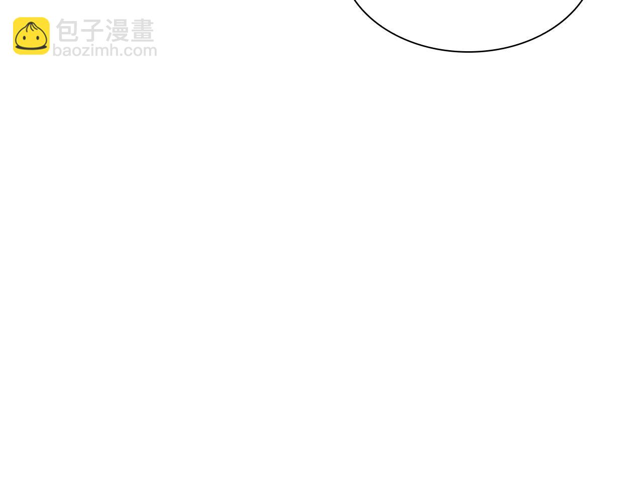 第111话 两个弟弟47