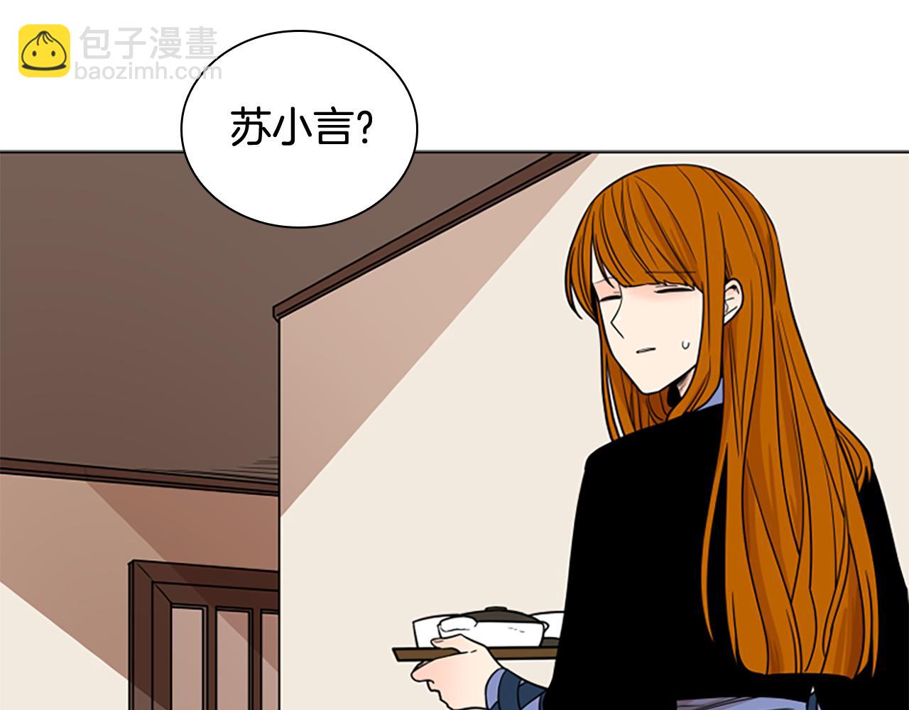 第111话 两个弟弟52