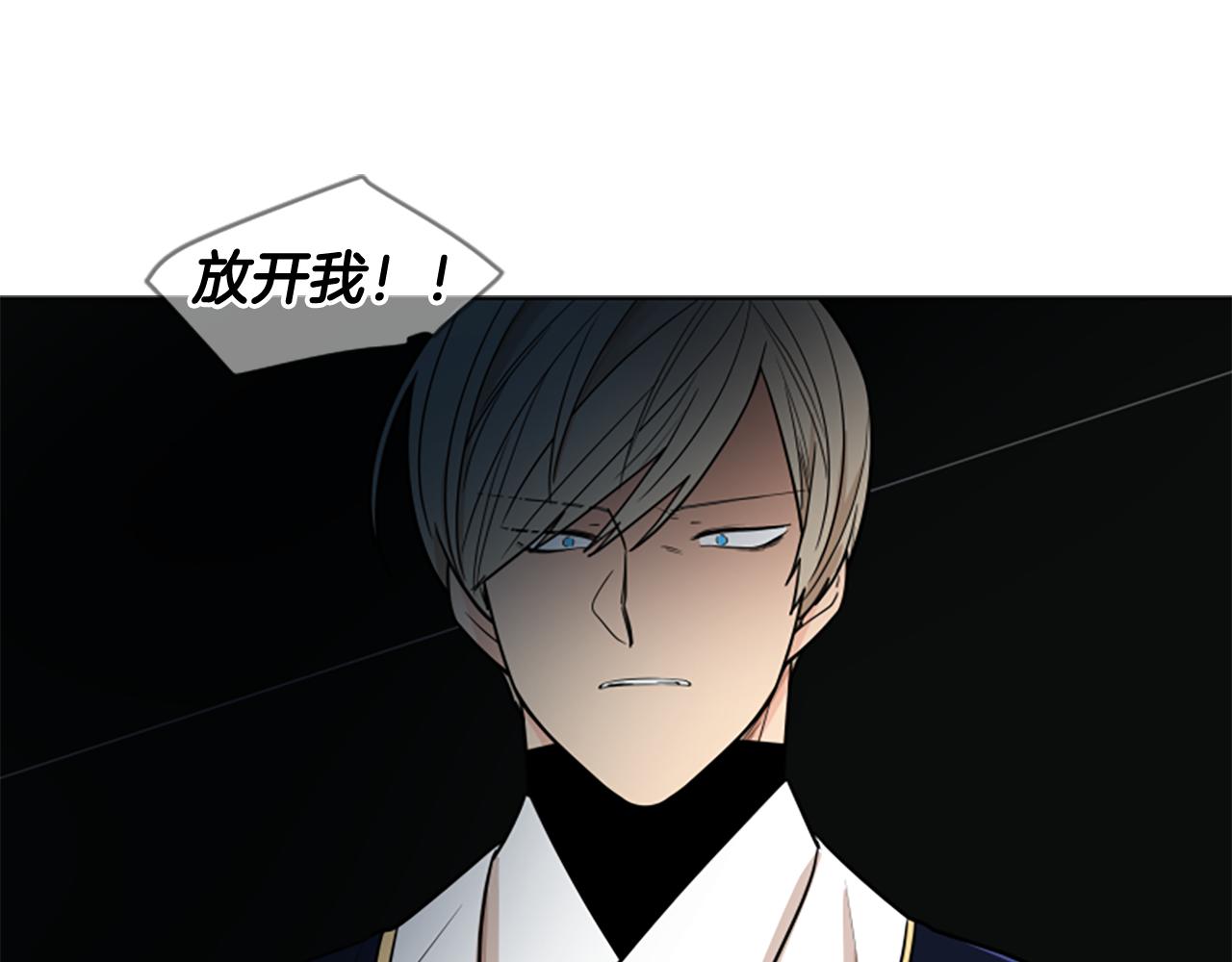第111话 两个弟弟56