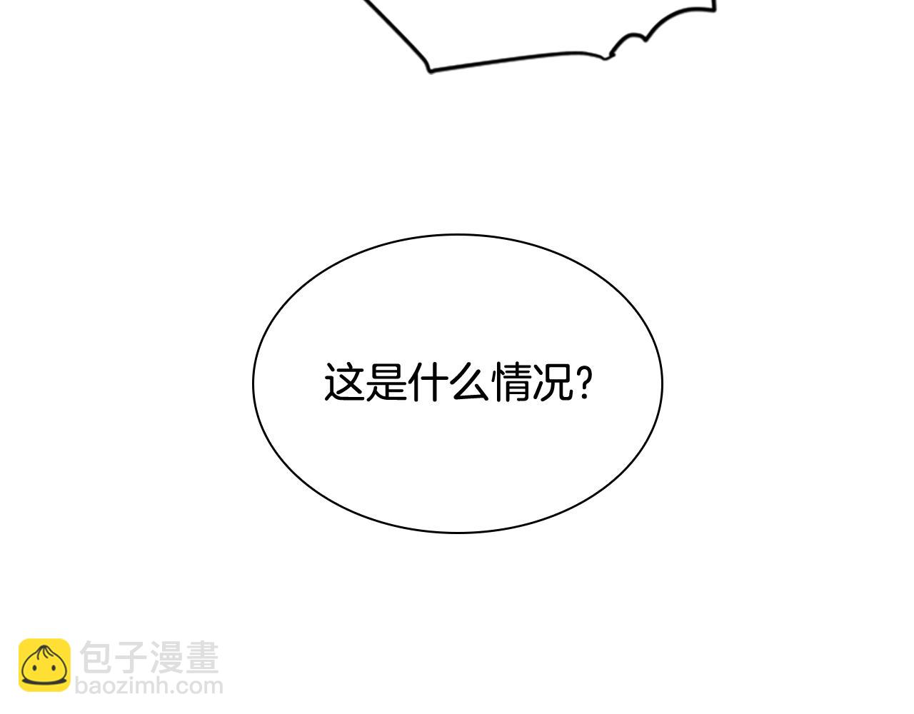 第111话 两个弟弟60