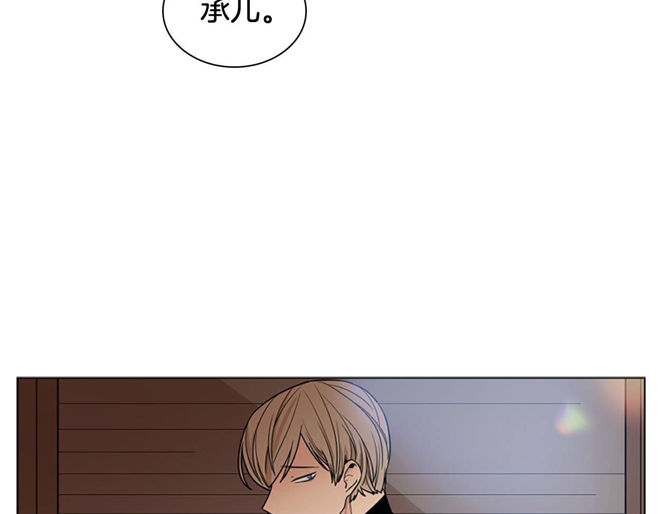 第111话 两个弟弟63