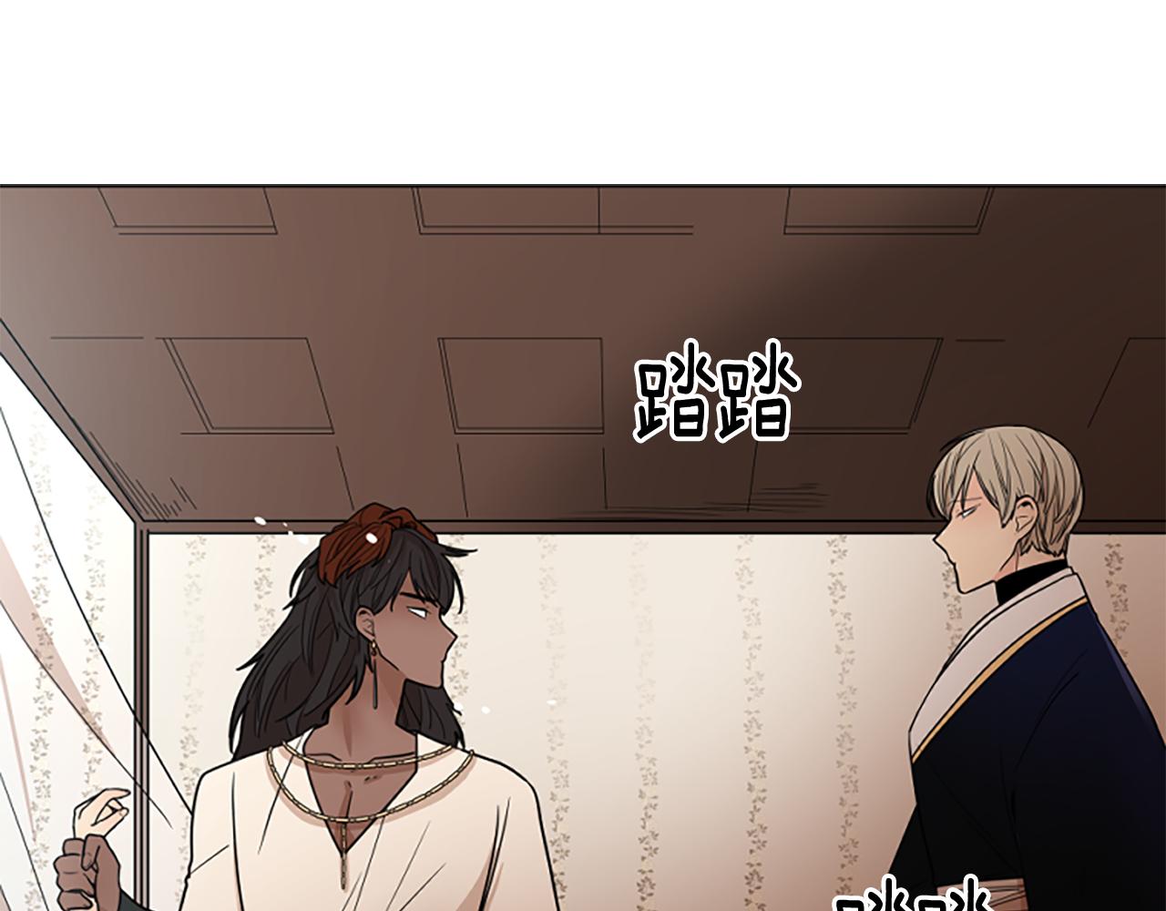 第111话 两个弟弟65