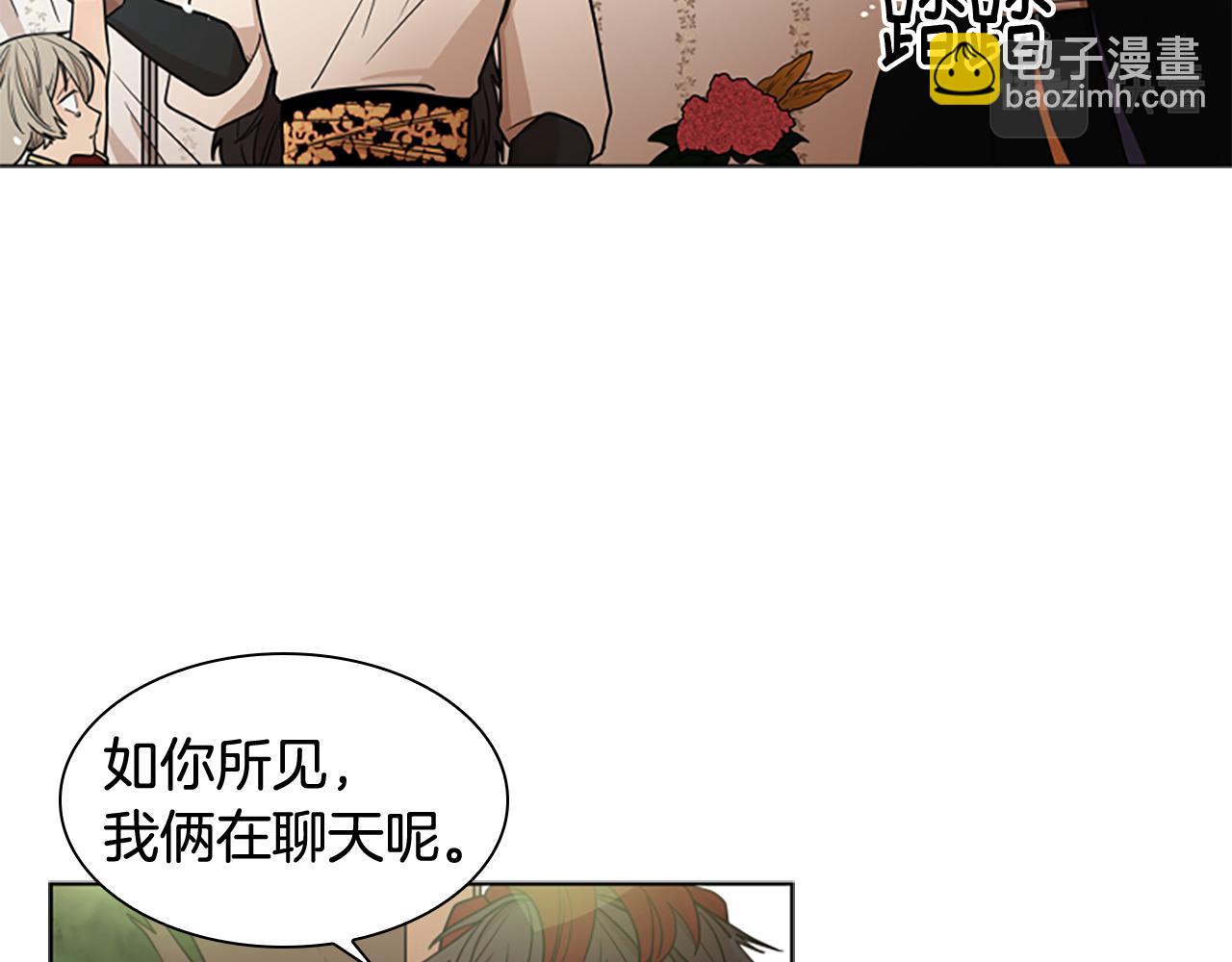 第111话 两个弟弟66