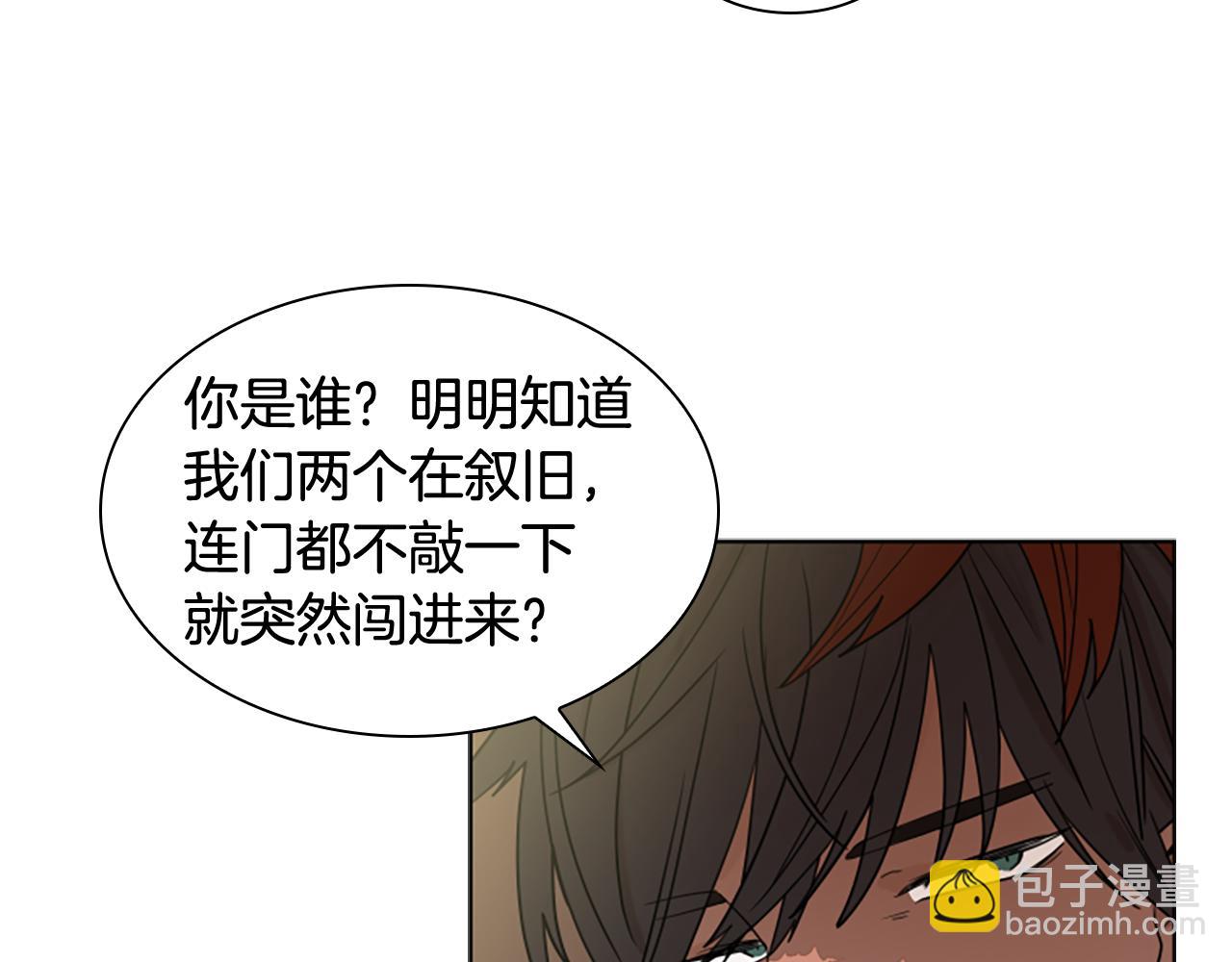 第111话 两个弟弟68