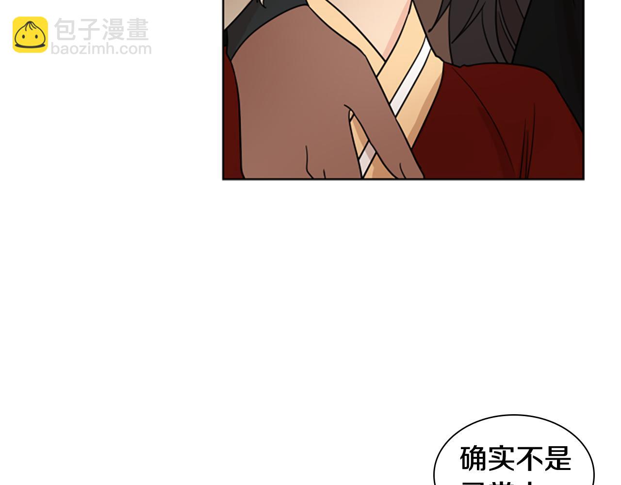 第111话 两个弟弟84