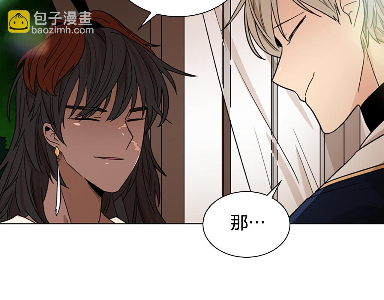 第111话 两个弟弟91